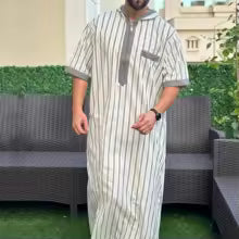 Djellaba Marocaine Traditionnelle pour Homme (Copie)