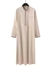 Djellaba Marocaine Traditionnelle pour Homme (Copie)
