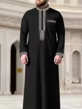 Djellaba Marocaine Traditionnelle pour Homme (Copie)