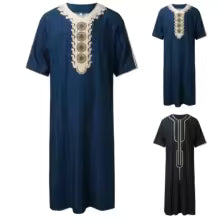 Djellaba Marocaine Homme Noire - Broderies Dorées (Copie)