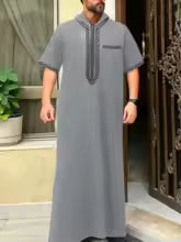Djellaba Marocaine Traditionnelle pour Homme (Copie)