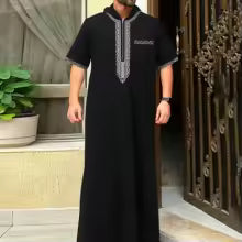 Djellaba Marocaine Traditionnelle pour Homme (Copie)