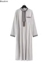 Djellaba Marocaine Traditionnelle pour Homme (Copie)