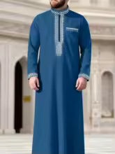 Djellaba Marocaine Traditionnelle pour Homme (Copie)