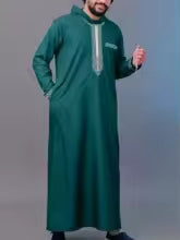 Djellaba Marocaine Traditionnelle pour Homme (Copie)