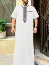 Djellaba Marocaine Traditionnelle pour Homme (Copie)